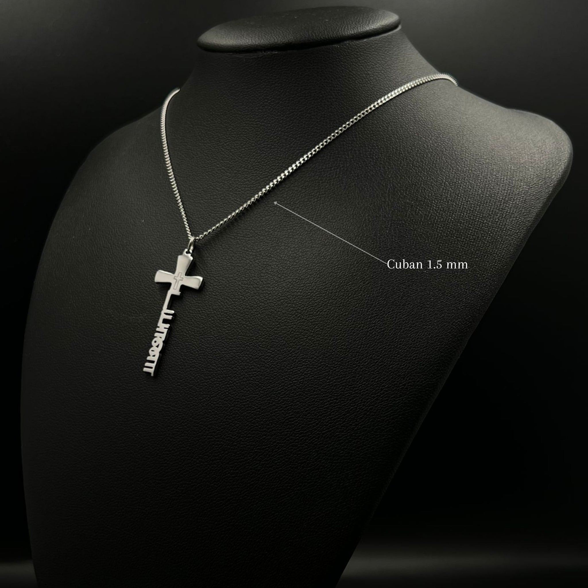 Prénom Tamil - Croix