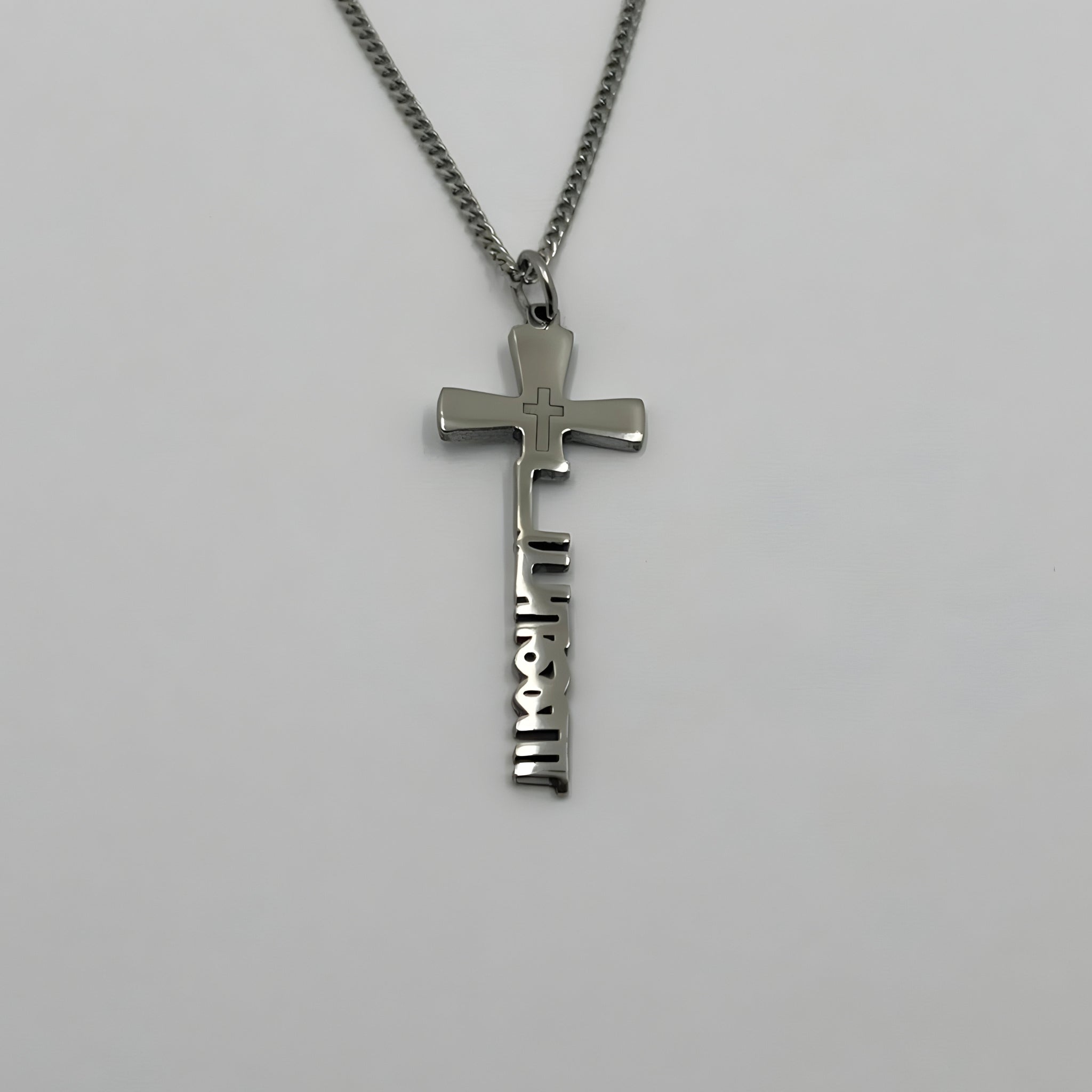 Prénom Tamil - Croix