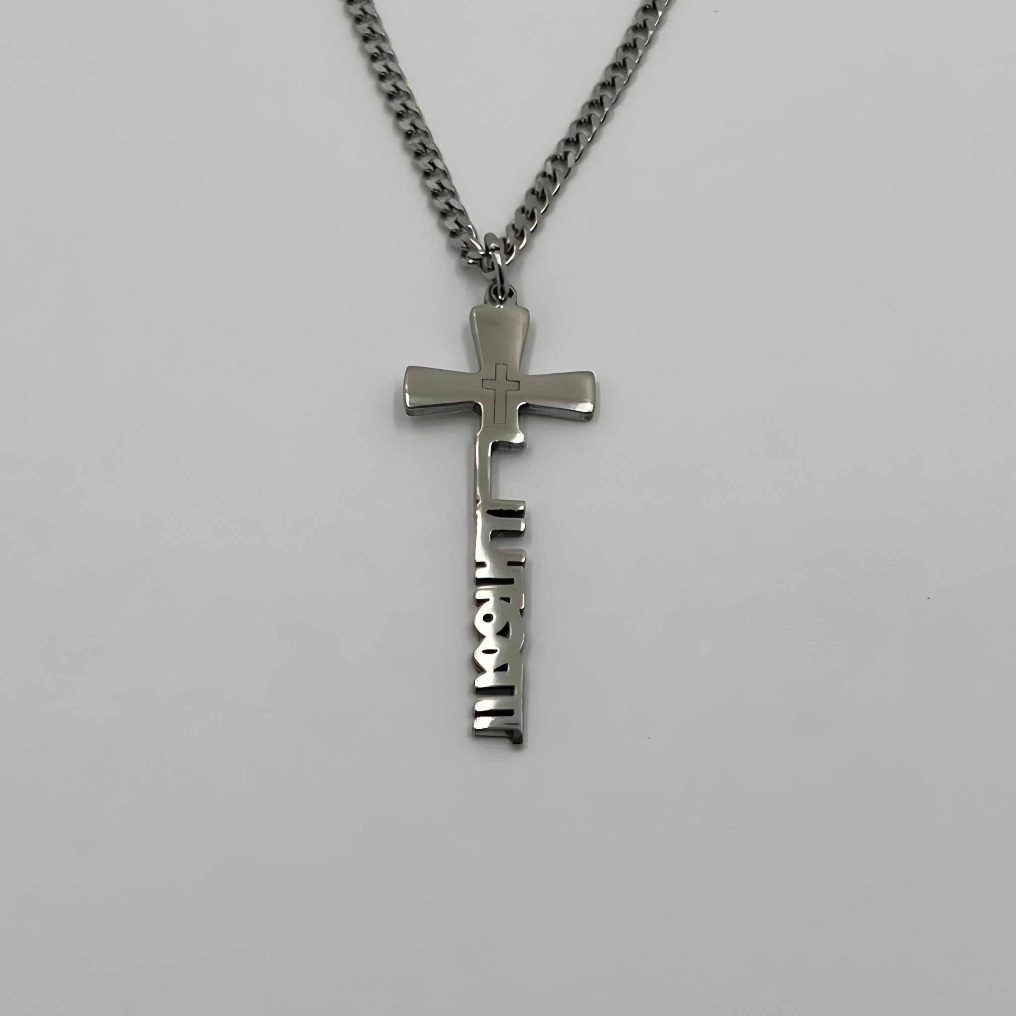 Prénom Tamil - Croix