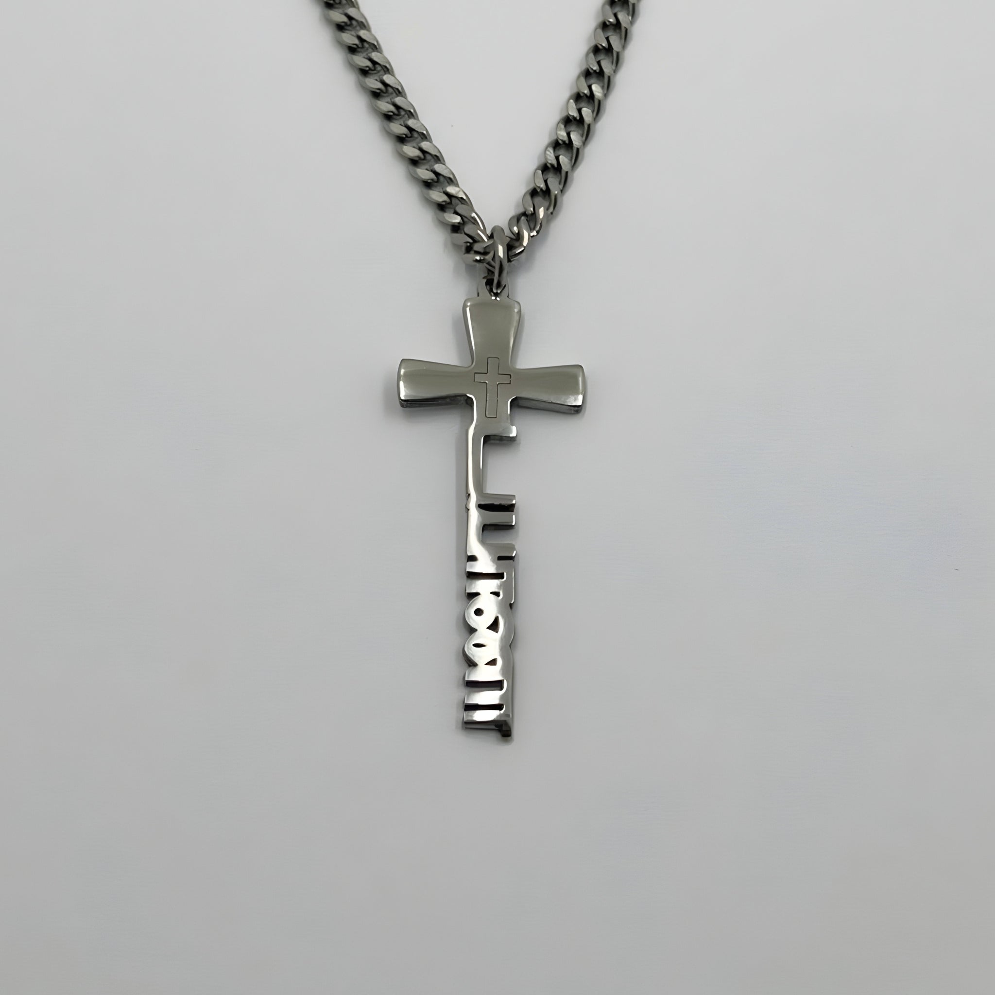 Prénom Tamil - Croix
