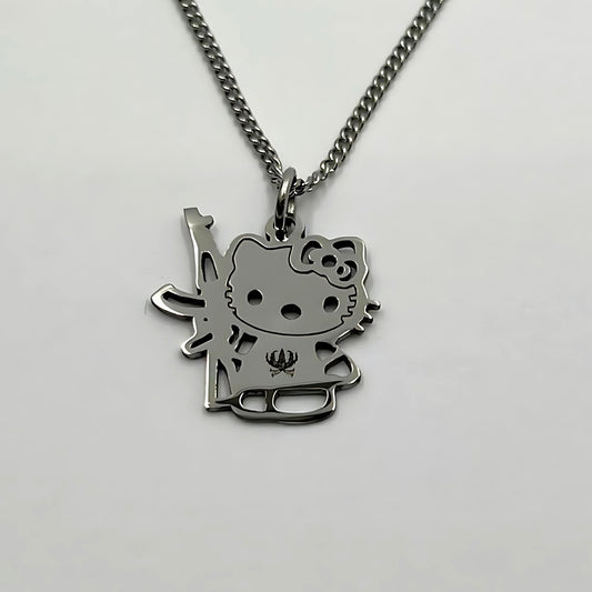 Hello Kitty - Karthigai