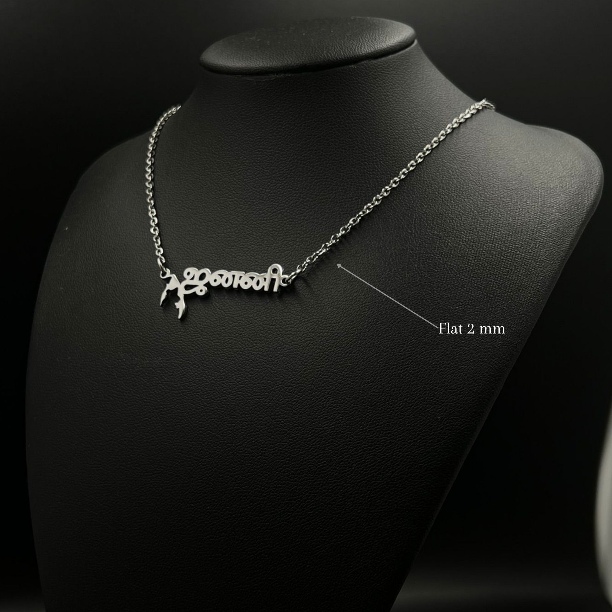 Prénom Tamil -  Eelam