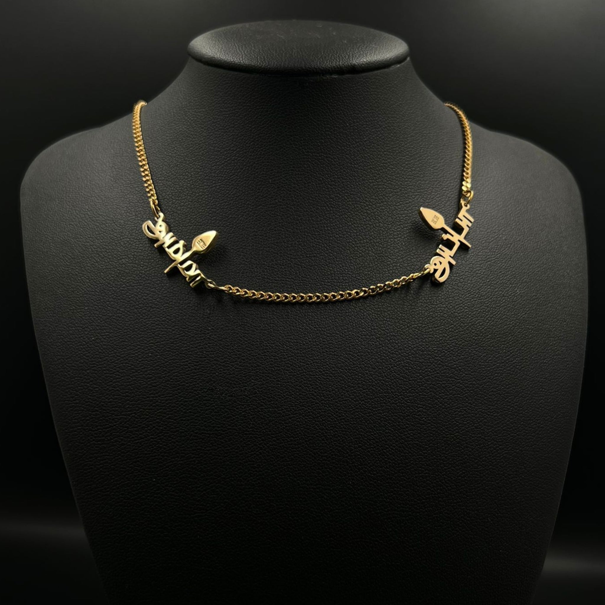 Prénom Vel - 2 noms