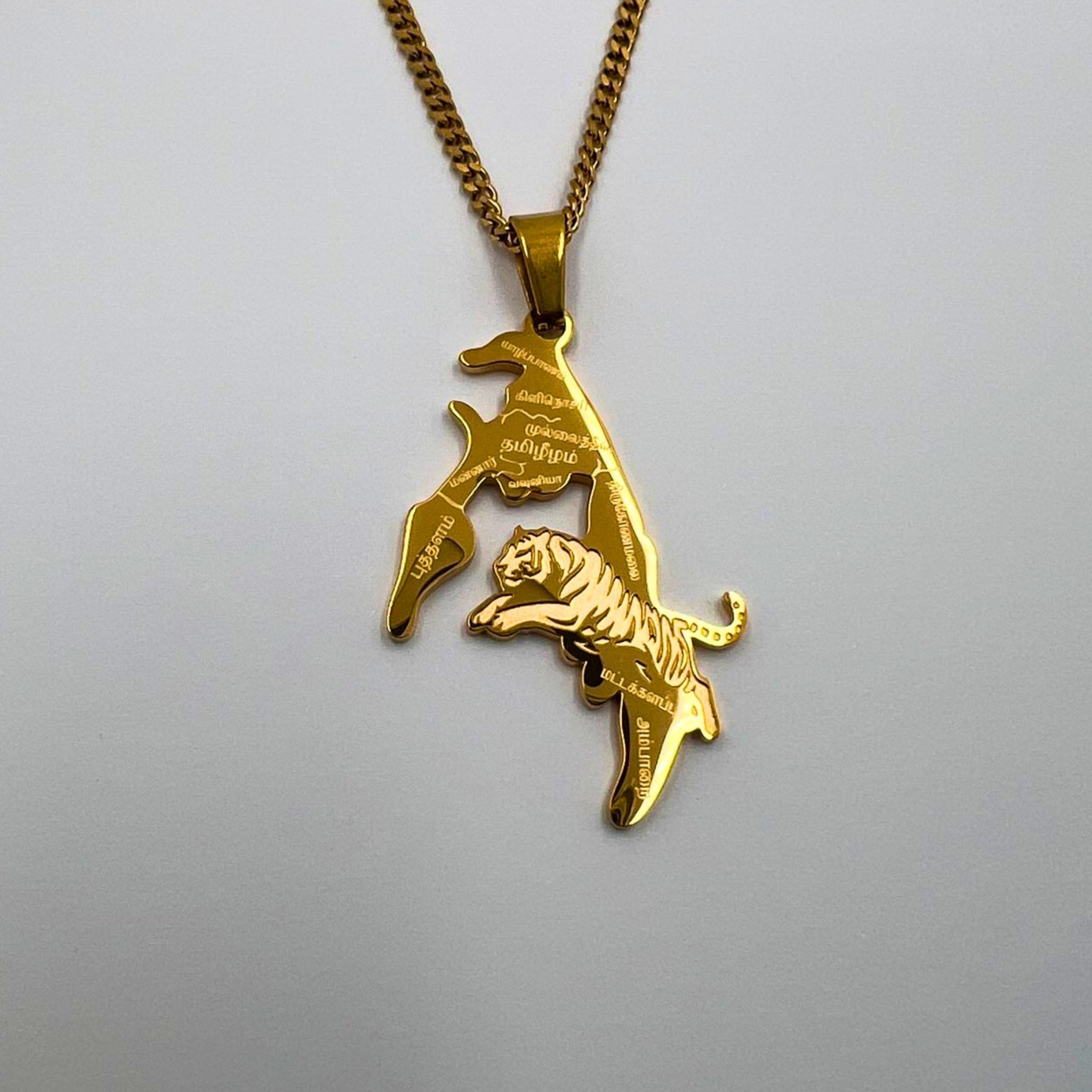 Tamil Eelam Villes - Tigre II