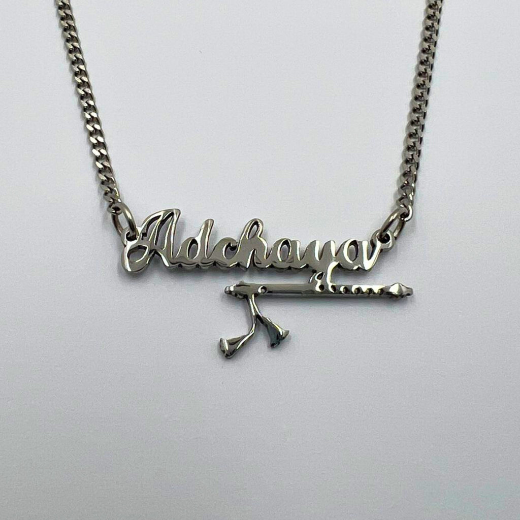 Prénom Manuscrit - Krishna flûte