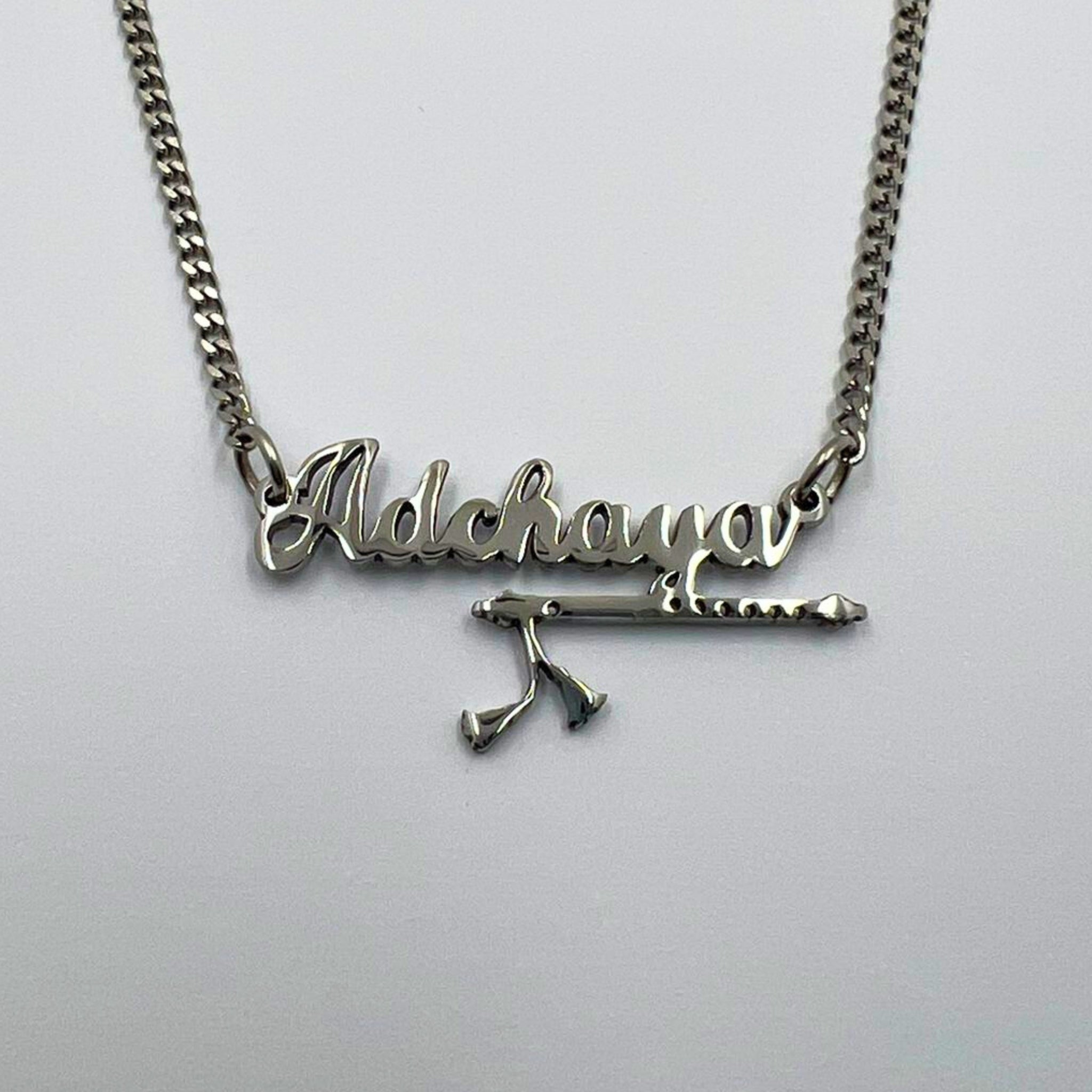 Prénom Manuscrit - Krishna flûte