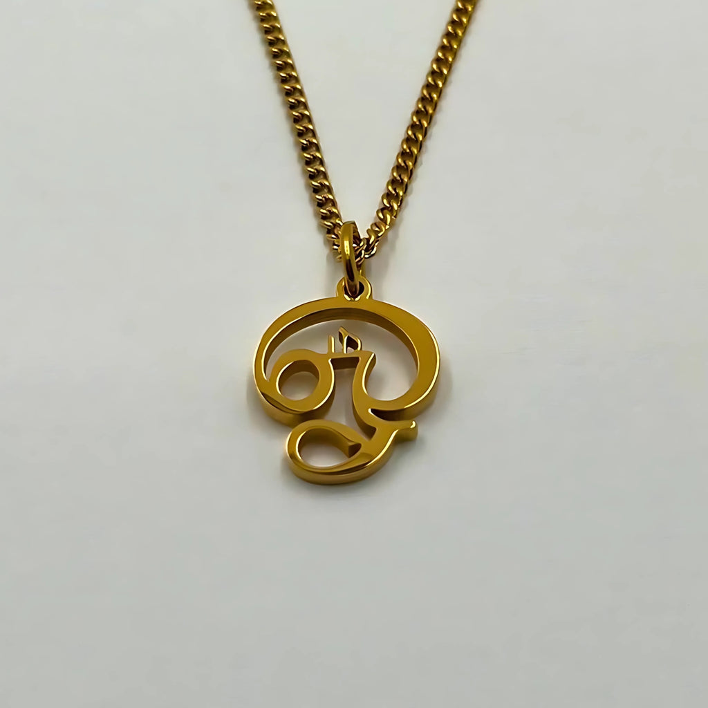 Om II XS