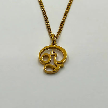 Om II XS