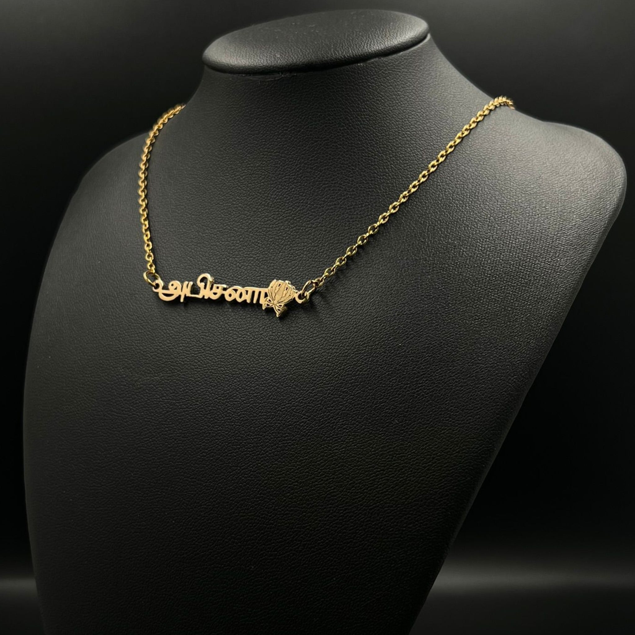 Prénom Tamil -  Karthigai