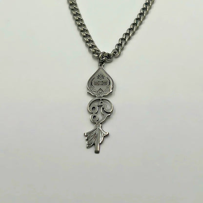 Om V