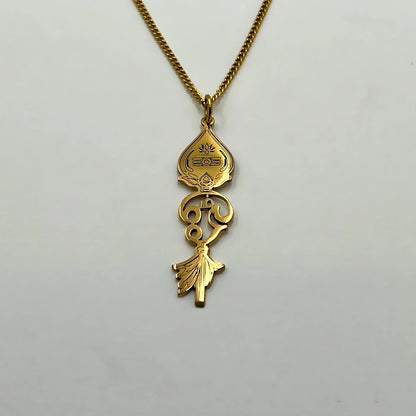 Om V
