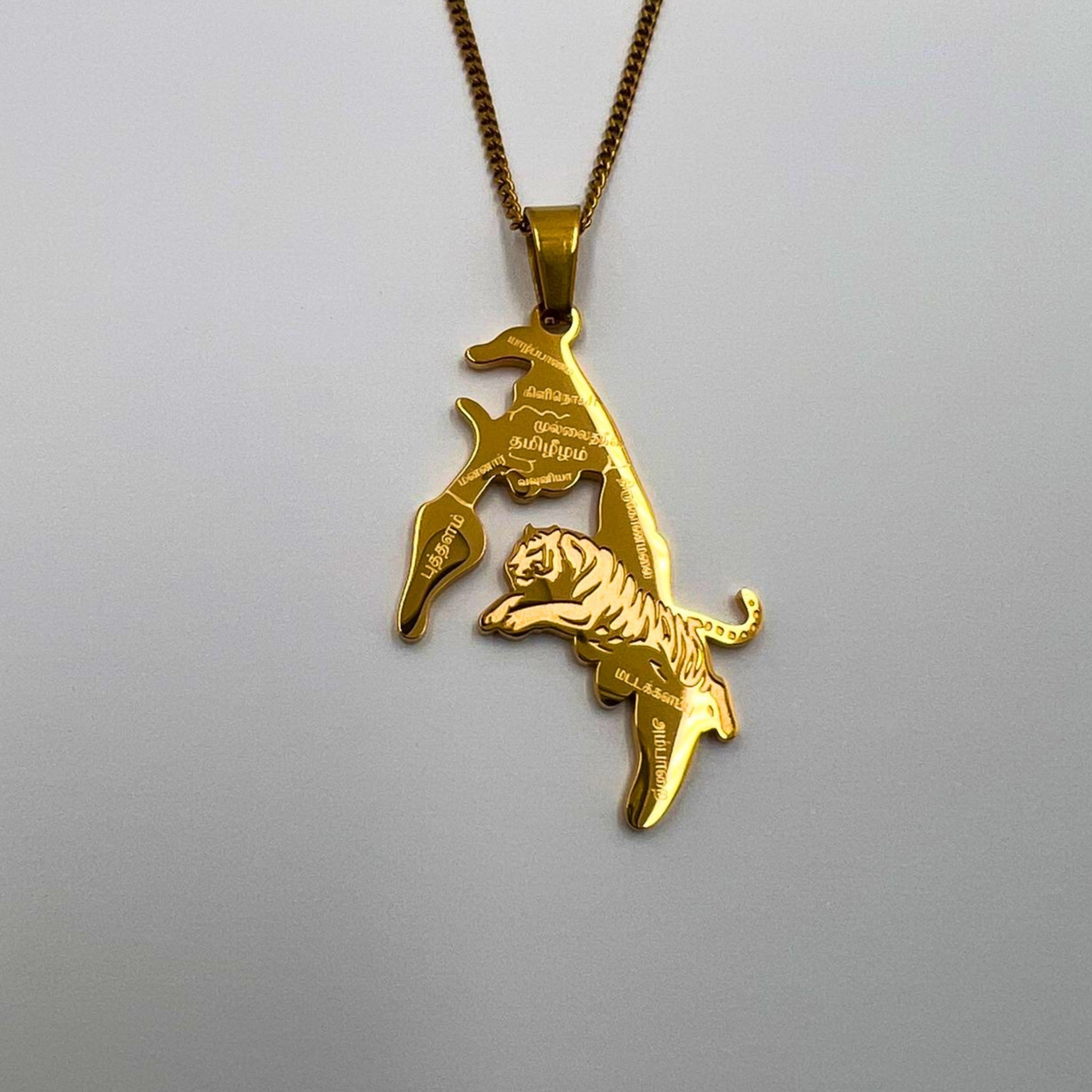 Tamil Eelam Villes - Tigre II