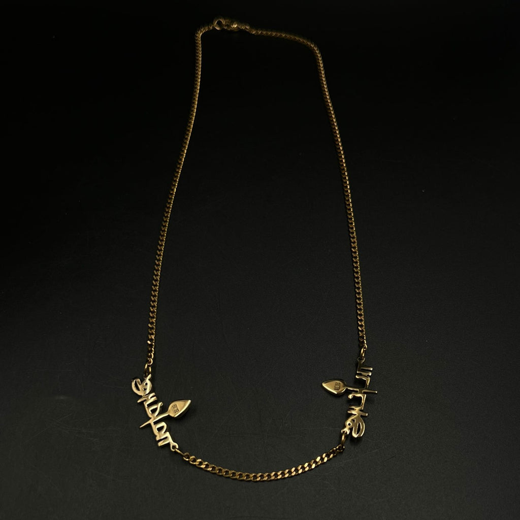 Prénom Vel - 2 noms