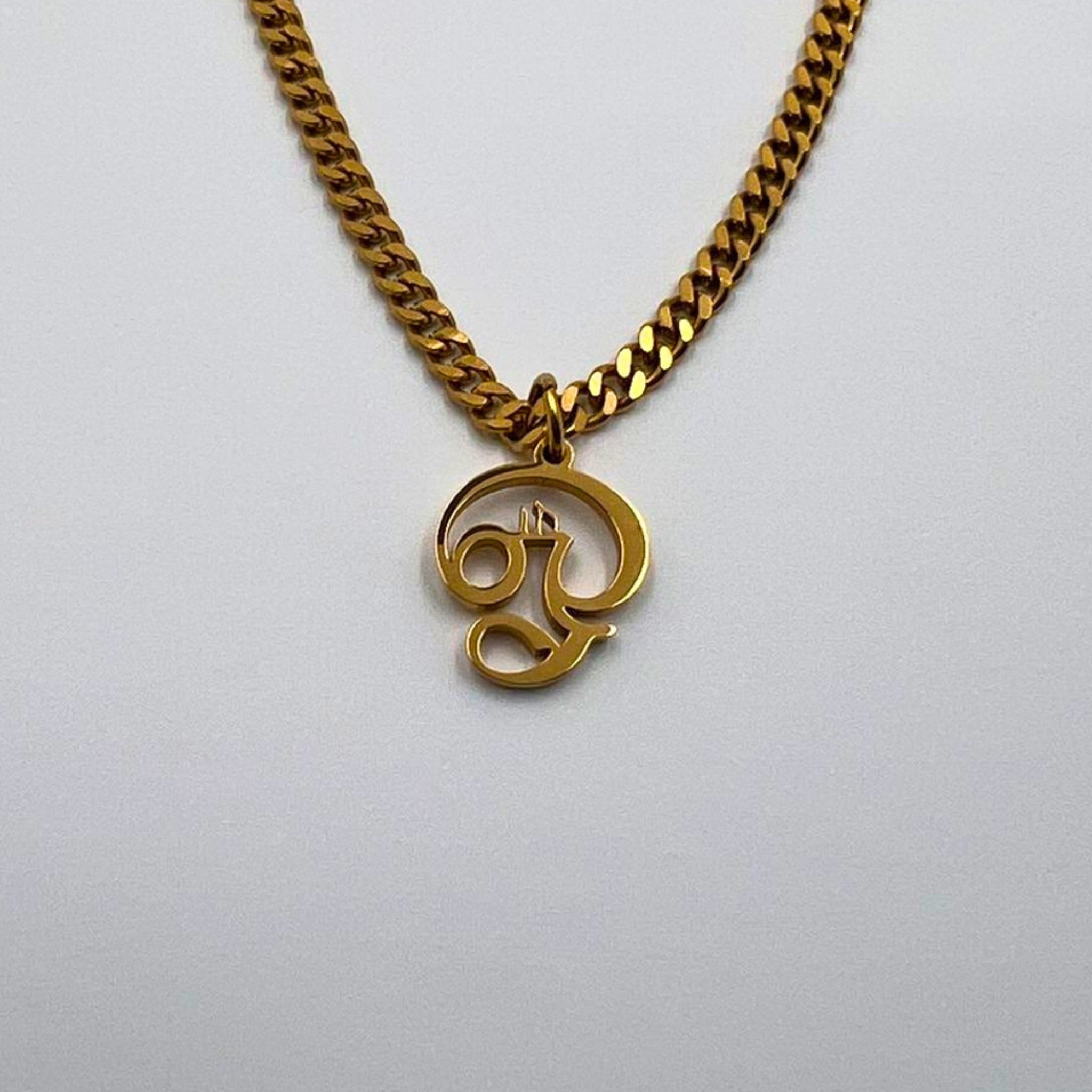 Om II XS