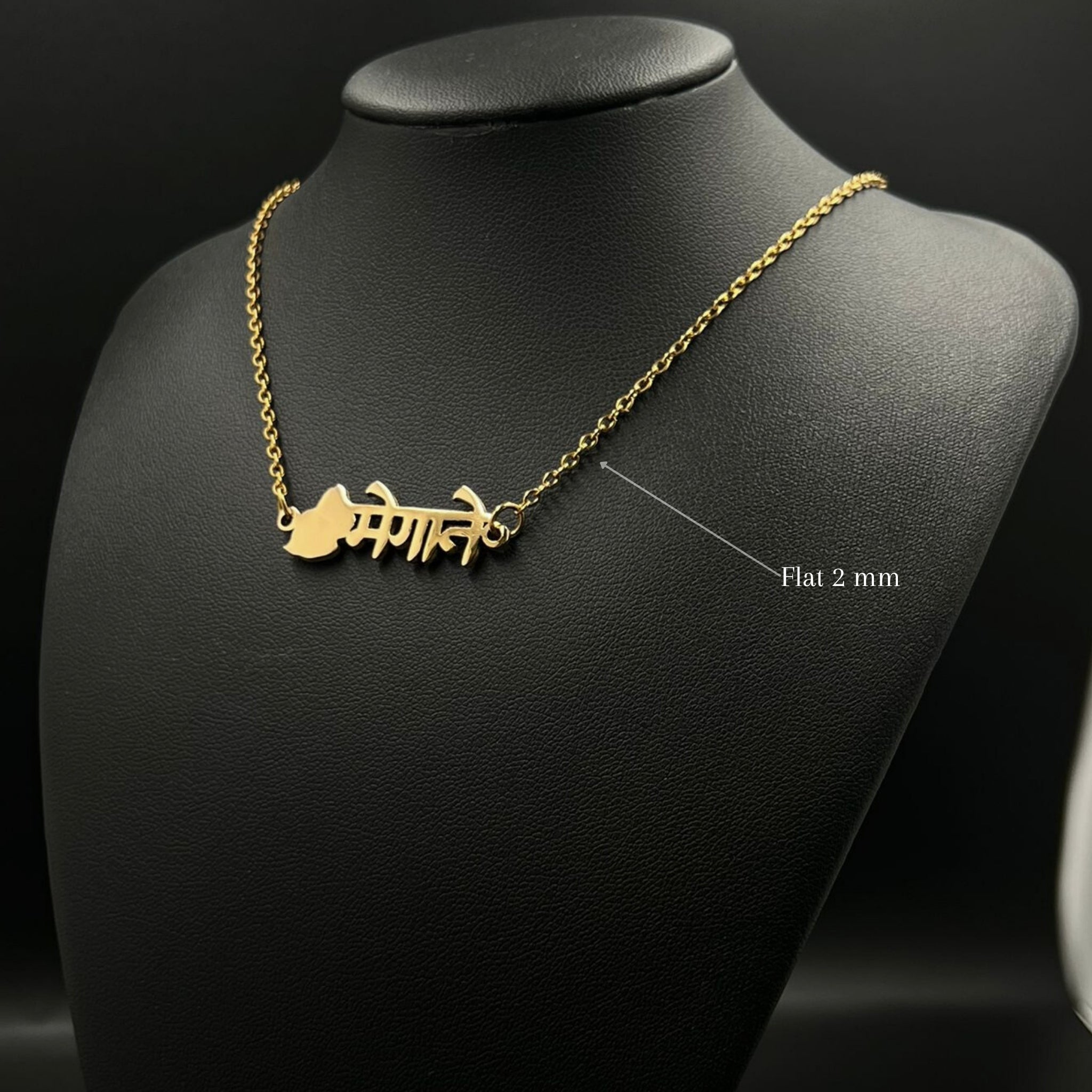 Prénom Hindi - Ile Maurice