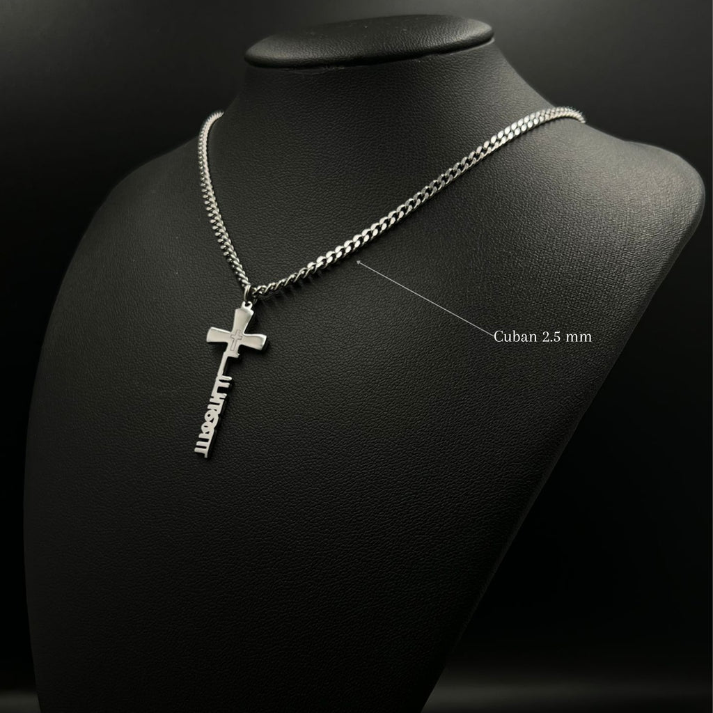 Prénom Tamil - Croix