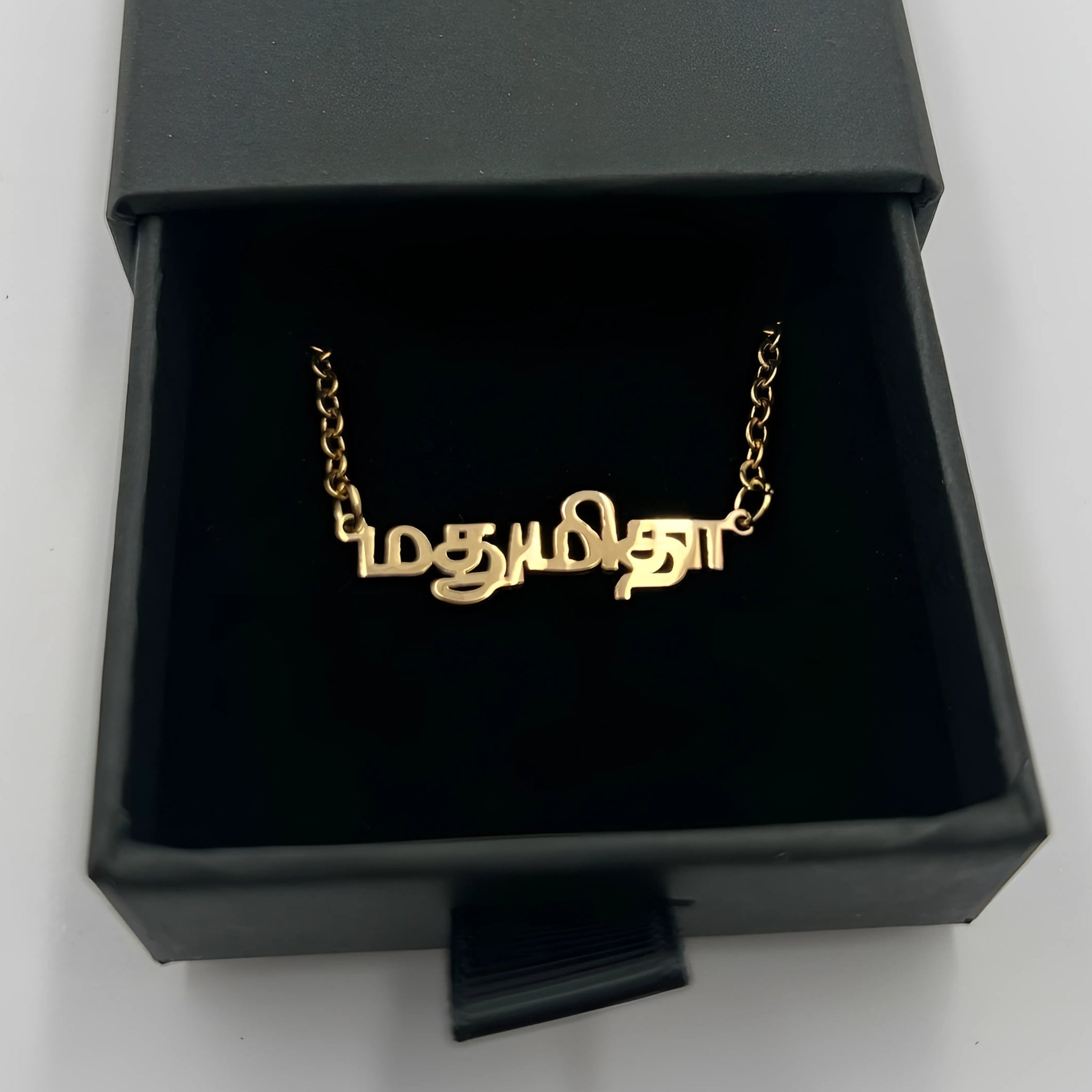 Prénom Tamil