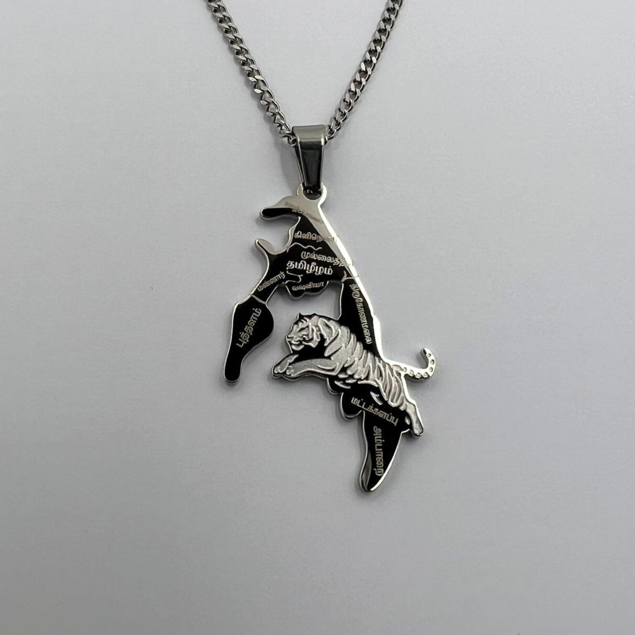 Tamil Eelam Villes - Tigre II