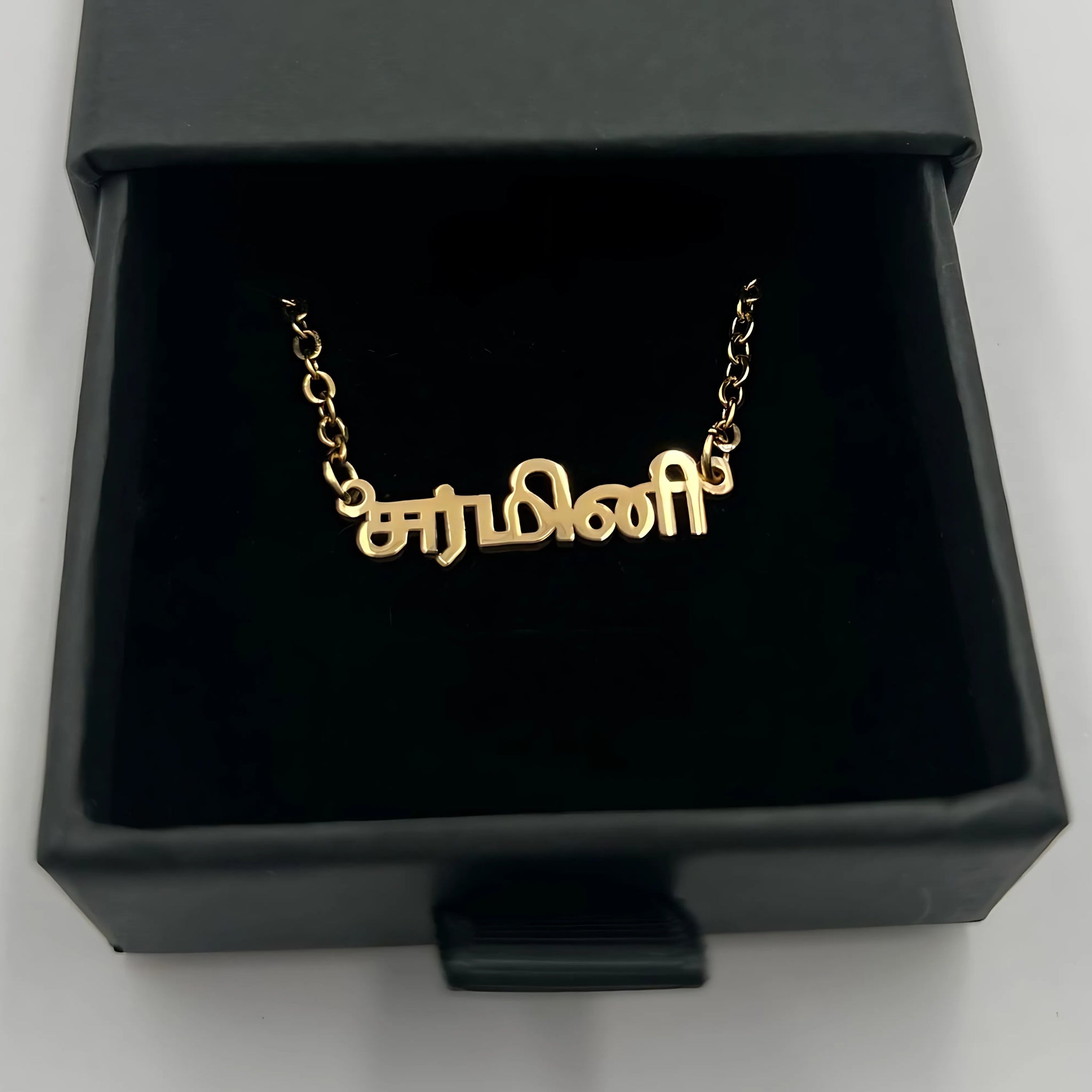 Prénom Tamil