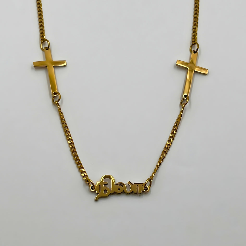 Prénom Tamil - Croix II