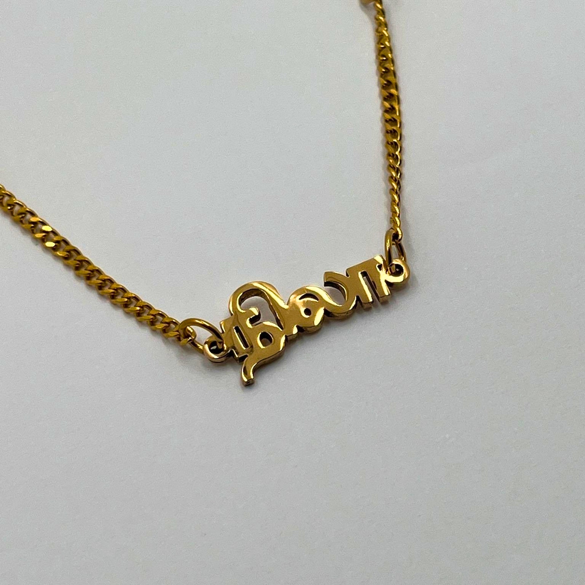 Prénom Tamil - Croix II